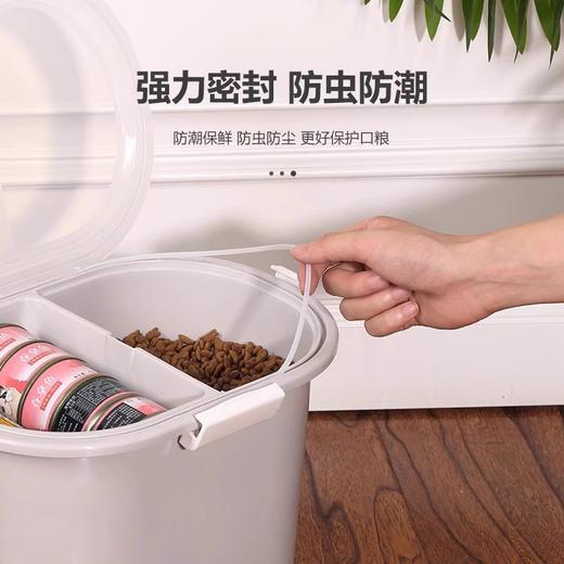 猫粮储存桶狗粮专用密封桶防潮非真空零食用品收纳干燥条剂储粮桶 商品图3