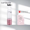 【关爱女性健康】Cumlaude珂蔓朵 益生元女性护理慕斯 150ml+配赠同品牌内衣洗液50ml 品牌直发 商品缩略图1