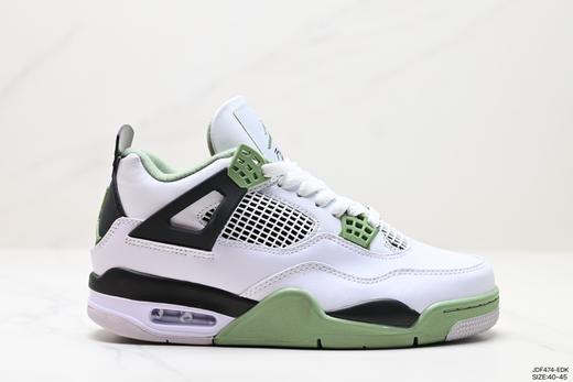 耐克乔丹Nike Air Jordan 4 Retro复古篮球鞋CI1184-146男鞋 商品图0