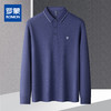 【高周波胸标】罗蒙春秋男士仿丝光polo衫男长袖t恤男商务男士polo衫 商品缩略图3