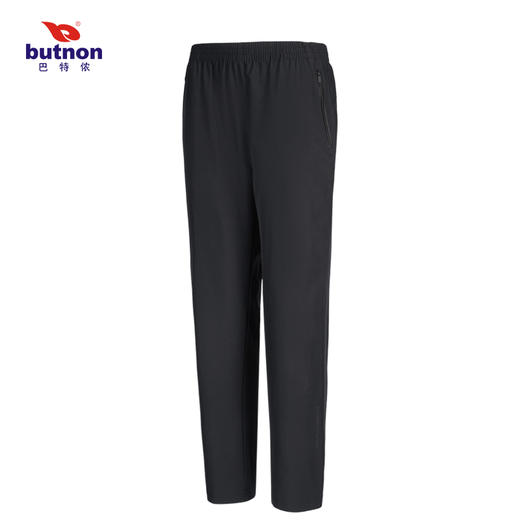 巴特侬男士梭织运动裤新品4225 商品图0