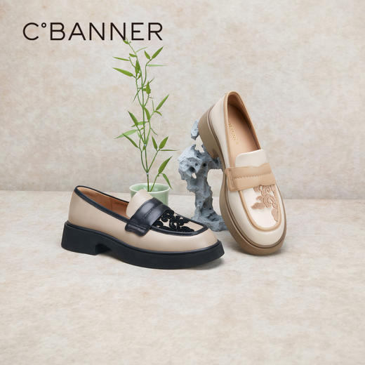 【新中式系列】千百度厚底乐福鞋春季增高时尚小皮鞋中国风女鞋气质羊皮A24178812 商品图2