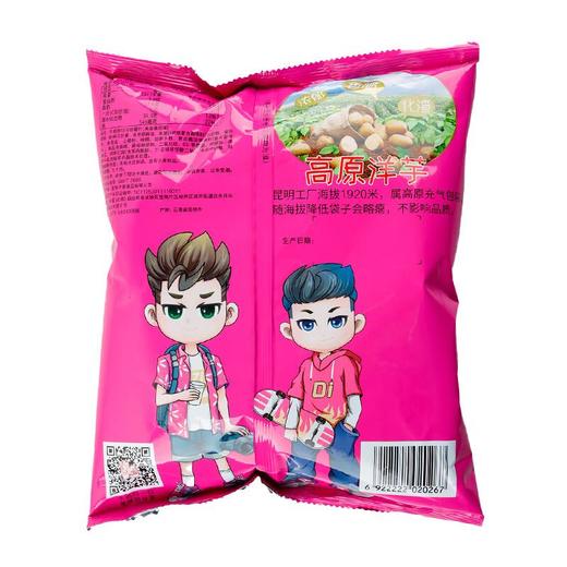 子弟美滋番茄味马铃薯片95g 商品图1