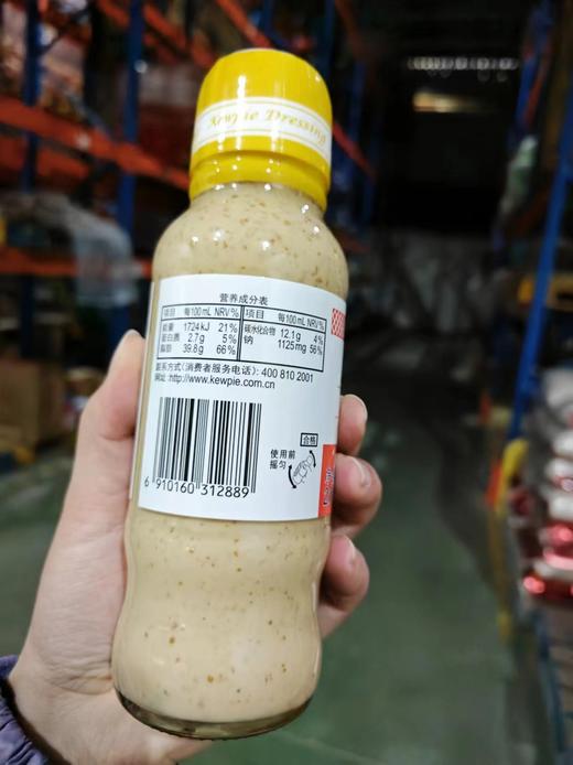 丘比沙拉汁 商品图2