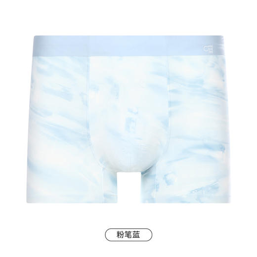 都市丽人都市锋尚潮流时尚男士平角裤男凉感冰丝男士内裤无锦纶平角FK4HA3 商品图9