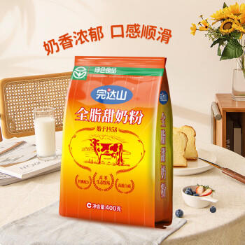 完达山全脂甜奶粉高蛋白质生牛乳绿色食品儿童成人全家早餐奶粉400g 商品图7
