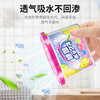 【买二送一❗️吸湿祛味除湿盒】新升级物理除湿不回渗果香清新剂 活性炭干燥剂 防潮袋家用衣柜防霉吸湿袋包 商品缩略图1