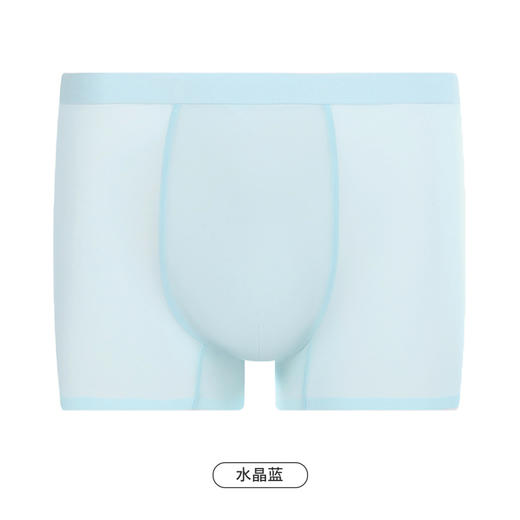 都市丽人都市锋尚简约基础男士平角裤男轻薄冰丝男士内裤无锦纶平角FK4HA5 商品图6