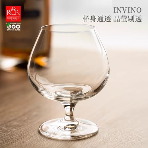 RCR进口勃艮第红酒杯水晶玻璃葡萄白兰地杯品酒杯威士忌杯闻香杯 商品图3