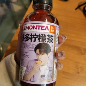 多多柠檬茶饮料（夏黑葡萄味）