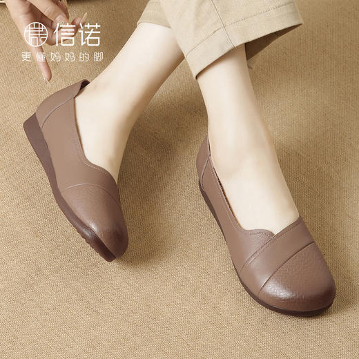 信诺真皮软底妈妈鞋2024新款春季拇外翻大脚骨女皮鞋宽脚老人单鞋24C5992-30 商品图2