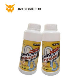 强屻101401 S01经济型 疏通粉 500g