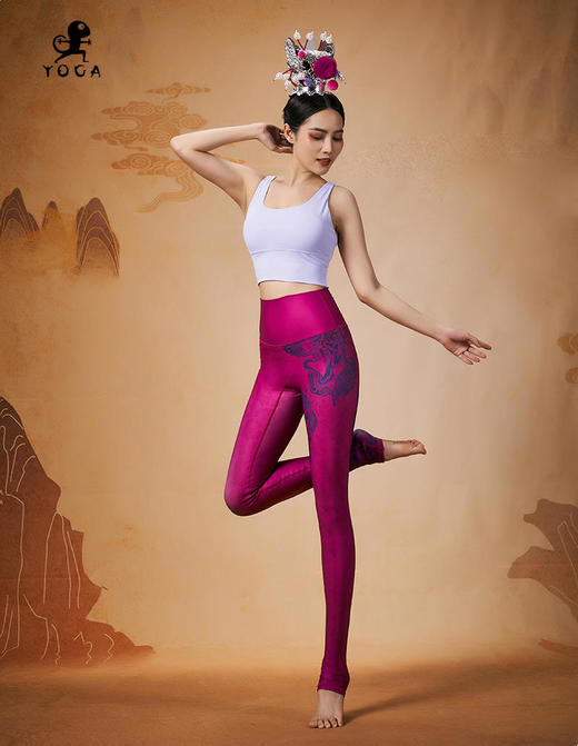 壁虎瑜伽【2402SY277】U领美背背心（可拆卸胸垫）---偏小一码【5天发货】 商品图6