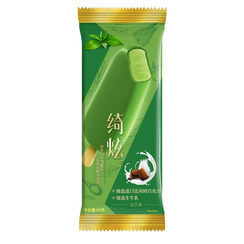  伊利巧乐兹绮炫冰淇淋雪糕抹茶巧克力味65克/支雪糕冰糕批发