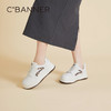 【自营】C.BANNER/千百度  厚底板鞋女2024春季新款超轻百搭时尚休闲运动鞋 A24156806C05 商品缩略图1