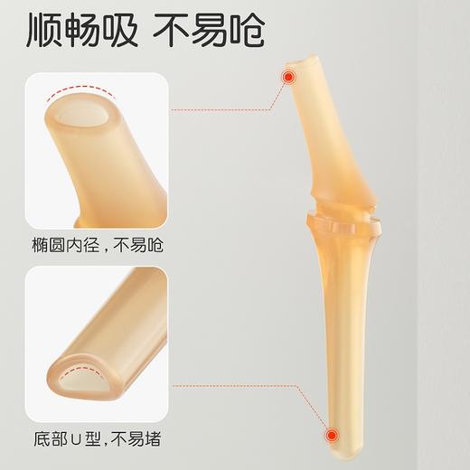 世喜宝宝辅食碗婴儿专用喝汤吸管碗米糊杯不锈钢新生儿吃饭碗喂水 商品图2