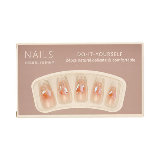 小红书爆款【手工穿戴甲 中长款冰透极光钻】腮红美甲甲片 指甲贴片 商品图3