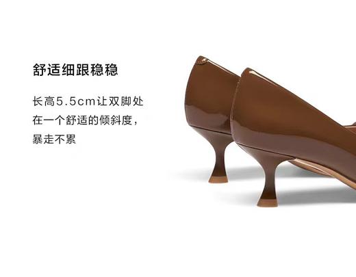 KISSCAT接吻猫[瑰丽系列]24春新烤漆饰扣尖头高跟法式细跟单鞋 商品图11