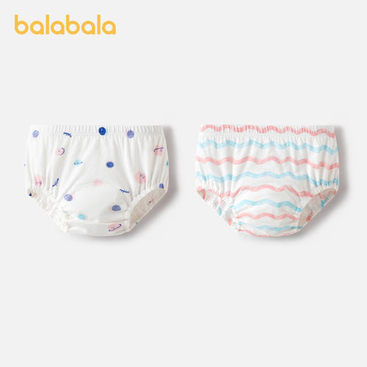 巴拉巴拉儿童内裤三角棉男童女童三角短裤小童亲肤训练裤潮两条装
 商品图1