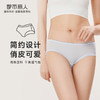 都市丽人基础系列薄透丝滑内裤女锦泳提花女士内裤速干低腰三角内裤LK43A1 商品缩略图0