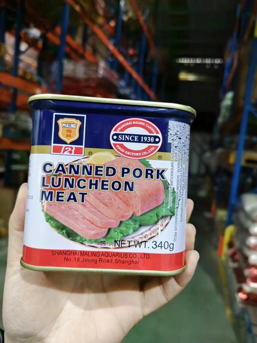 梅林猪肉午餐肉340g*24 商品图0