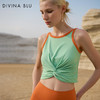 预售绿色S3月10号发货DIVINABLU悉尼系列迪唯纳爱慕背心69 商品缩略图1