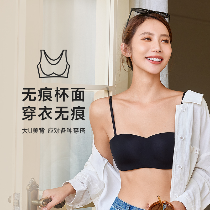 都市丽人舒适打底无痕轻薄内衣女泳布文胸B杯适穿1/2杯薄款隐形内衣无钢圈一排扣LB42A2