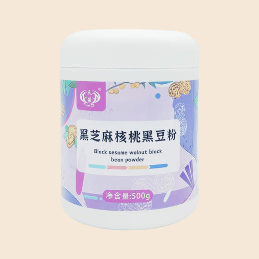 红河代餐粉黑芝麻核桃黑豆粉 500g/瓶 商品图1