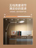 孩视宝FH701A-D全光谱落地立灯客厅书房学生学习钢琴护眼阅读 商品缩略图3