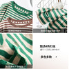 【79/2件】【立体撞色条纹T恤】春夏新品条纹T恤小衫  单穿打底百搭条纹视觉显瘦上衣 商品缩略图2