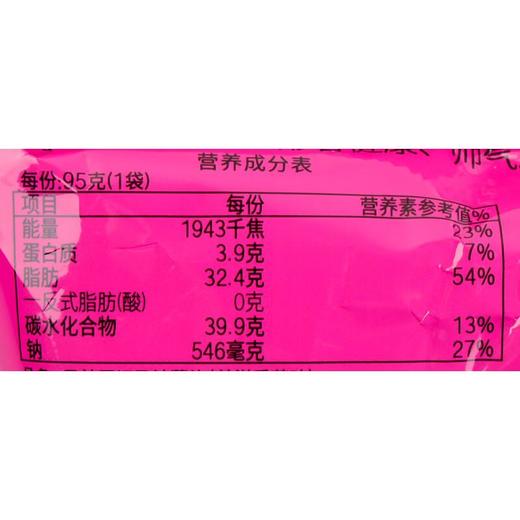 子弟美滋番茄味马铃薯片95g 商品图2