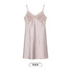 都市丽人生活家居春夏睡衣女冰雪丝提花家居服薄款吊带裙女士丝质睡裙LH46F3 商品缩略图10