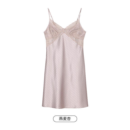都市丽人生活家居春夏睡衣女冰雪丝提花家居服薄款吊带裙女士丝质睡裙LH46F3 商品图10