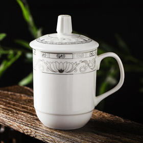陶相惠茶杯陶瓷带盖开会杯子家用350ml办公茶杯商务会议杯办公水杯玉莲 /厨具 /茶具 /茶杯