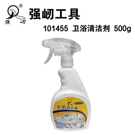 强屻101455 卫浴清洁剂 500g 商品图1