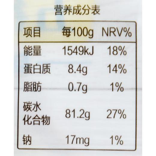 五谷磨房百合干20g/袋 商品图2