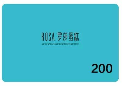 权益包商品电子蛋糕券2 商品图0