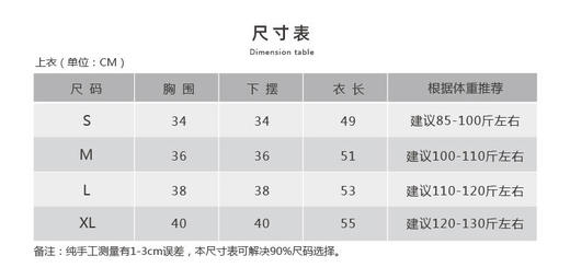 壁虎瑜伽【2402SY278】U领吊带美背背心（一体式胸垫）【5天发货】 商品图1
