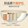 【应季好物】鹅卵石炒锅麦饭石不粘锅 (象牙白)28cm 商品缩略图3