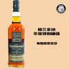 格兰多纳（Glendronach）高地桶强单一麦芽苏格兰威士忌（第11批次） 商品缩略图0