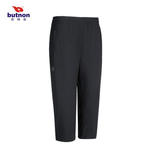 巴特侬4335男士梭织七分裤运动裤夏季新品 商品图0