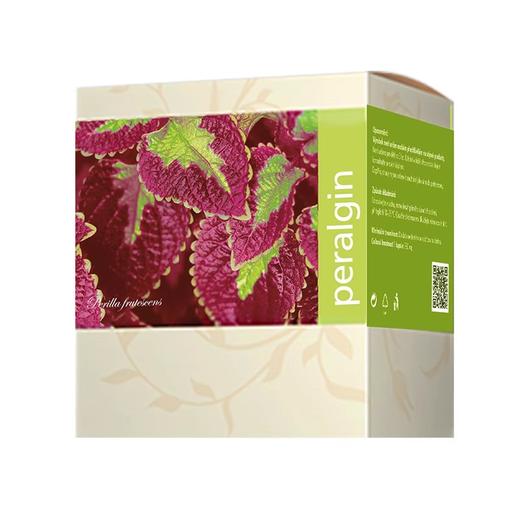 （捷克）Energy安能聚紫苏 120粒 商品图0