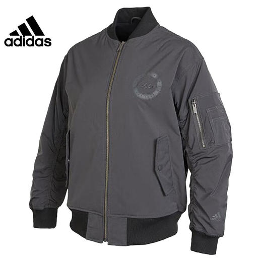 5折【自营】adidas/阿迪达斯  女子运动训练休闲夹克外套 IB2763 商品图1