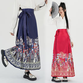 AHM-1056新中式复古提花一片式马面裙文艺国风汉元素半身裙女