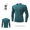 高弹速干健身衣户外篮球训练男士打底长袖 商品缩略图2