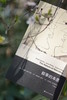 叙事的本质·当代学术棱镜译丛 商品缩略图2
