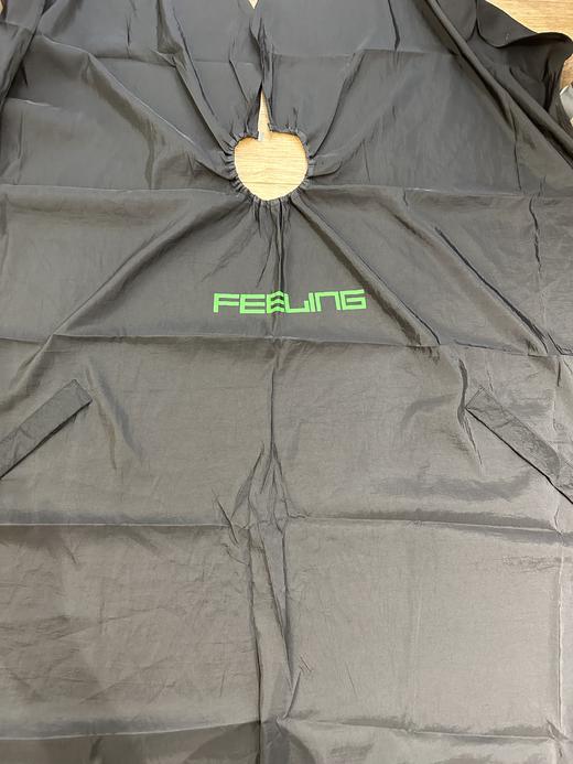 菲灵染发围布（黑） 商品图2