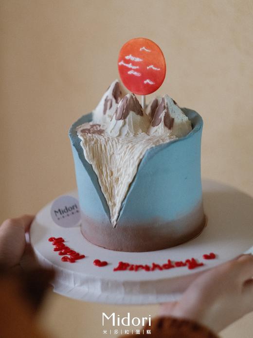 日落雪山·低卡糖蛋糕  | Midori 商品图4