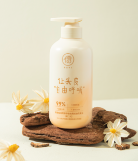 头上扣的“白泥”竟然是它！引起脱发、头油、头屑的“元凶”找到了！