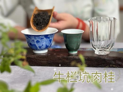 2023牛栏坑肉桂“桂”不可言，桂皮香、桂花香、蜜桃香，香气更有穿透力，汤感更稠润 商品图5